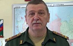 МАХ-канал
