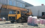 Телеграм-канал