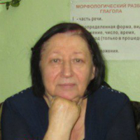 Антонова