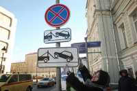 В Минусинске уменьшат дорожные знаки