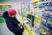 В Россию прекращается ввоз популярного спрея для горла