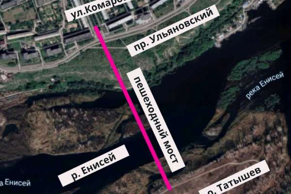 В Красноярске появится еще один пешеходный мост