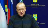 Глава Саяногорска прокомментировал падение метеорита в Хакасии