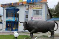 Жители Хакасии «потеряли» скульптуру быка