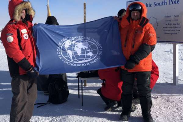 Флаг Красноярского края вновь побывал на Южном полюсе