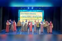 Вокалисты из Минусинска заняли призовые места на международном фестивале