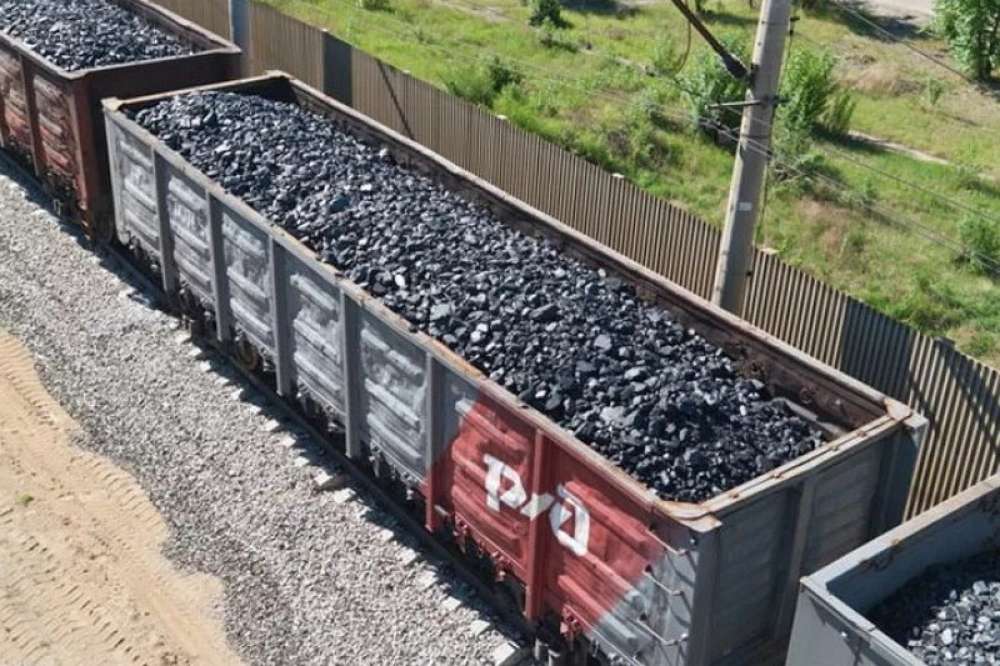 Уголь железная дорога