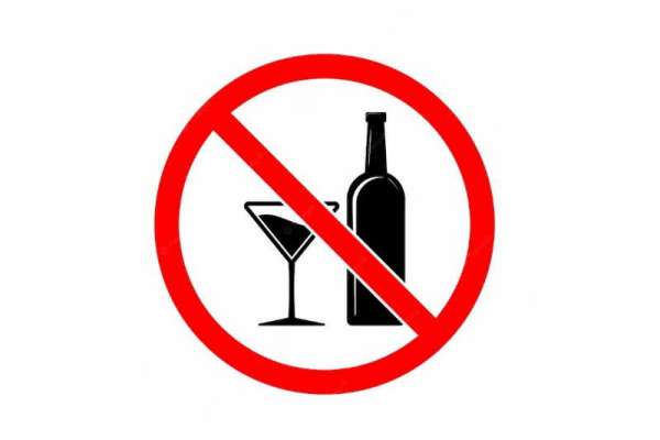 В Абакане в День Победы ограничат продажу алкоголя
