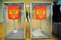 Для выборов в Минусинске напечатаны 52,5 тысячи бюллетеней