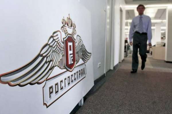 «Росгосстрах» вернет жителю Минусинска почти 120 000 рублей