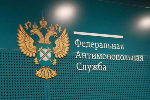 Кредитная организация из Костромы вводила в заблуждение  пенсионеров Хакасии