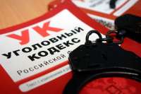 В Красноярске завели уголовное дело на воспитателя детского сада