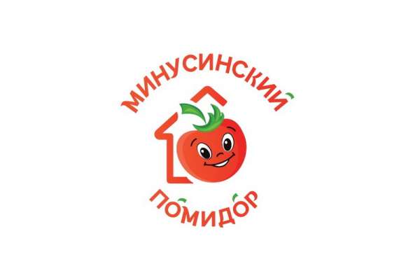 Продолжается прием заявок на конкурс «Минусинский помидор – 2021»