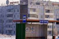 В Хакасии пытаются спасти от морозов Пригорск