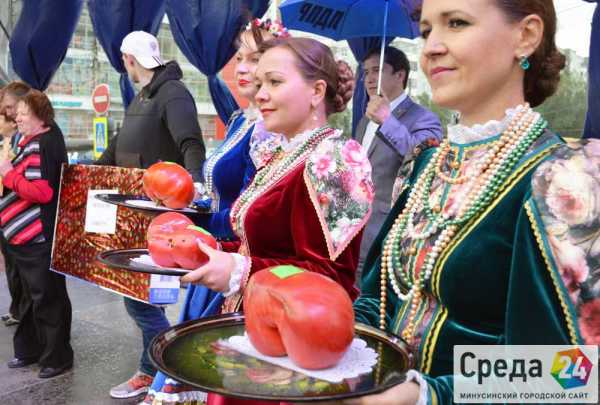 День помидора вывел Минусинск в рейтинг экзотических турмаршрутов