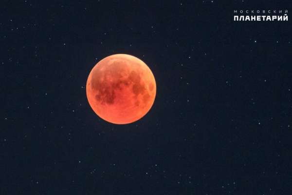«Кровавую» луну увидят жители Минусинска 8 ноября