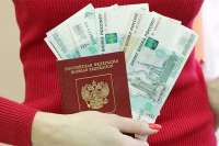 Стоимость загранпаспорта вырастет до 5000 рублей