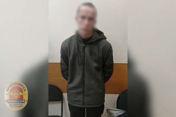 В Красноярске задержали серийного грабителя
