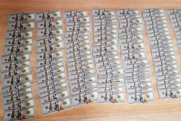 В Красноярском крае дело контрабандиста валюты отправлено в суд