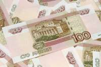 Для 100-рублевых банкнот поменяли бумагу
