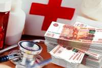 На развитие здравоохранения в Красноярском крае поступило более 2 млрд рублей