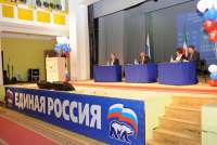 В Абакане «Единая Россия» выдвинула своего кандидата на выборы мэра