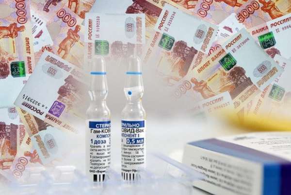 Минусинец победил в розыгрыше среди вакцинированных и получит 100 000 рублей