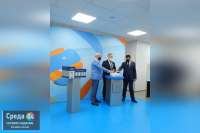 В Минусинске открылся единый расчетно-информационный центр ПАО «Красноярскэнергосбыт»