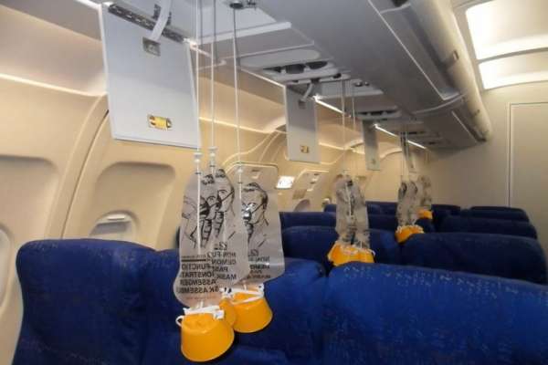 На борту самолета «Новосибирск – Абакан» произошло ЧП