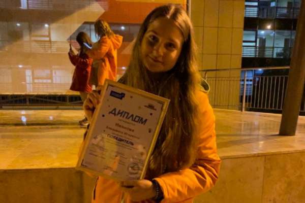 Школьница из Абакана получила миллион рублей за победу в конкурсе
