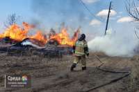 В Хакасии продлили противопожарный режим до конца весны