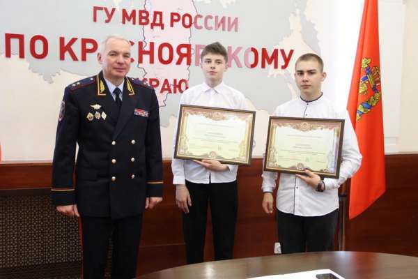 Владимир Колокольцев наградил двух школьников из Красноярска