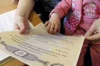 В Красноярском крае уже более пяти тысяч семей получили сертификаты на материнский капитал за первенцев
