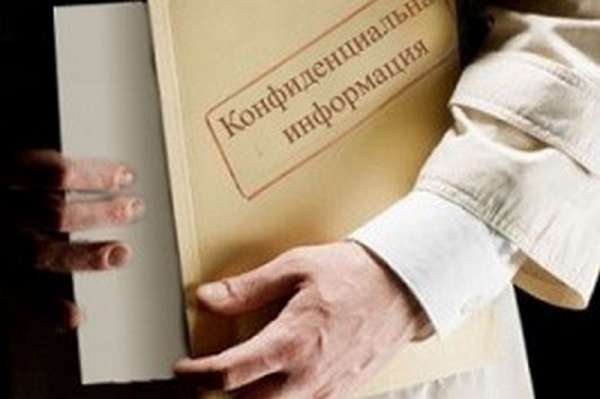 В Красноярском крае работник ВТБ разглашал банковскую тайну клиентов