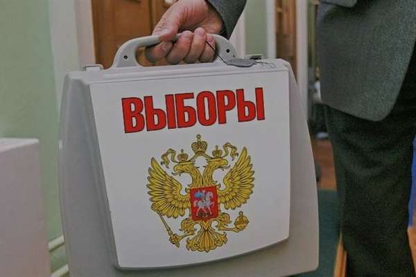 Администрация Минусинского района объяснила, как проголосовать гражданам вне места жительства