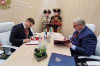 МГИМО и Хакасия подписали соглашение о сотрудничестве