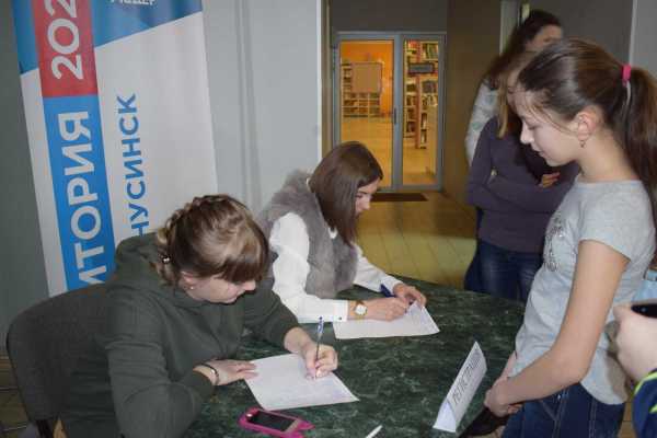 В Минусинске открылась школа &quot;Территория-2020&quot;