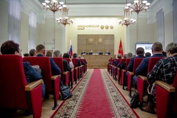 Депутаты Законодательного Собрания края обсудили бюджет на ближайшие три года