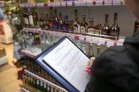 В Минусинске пресекают незаконную продажу алкоголя