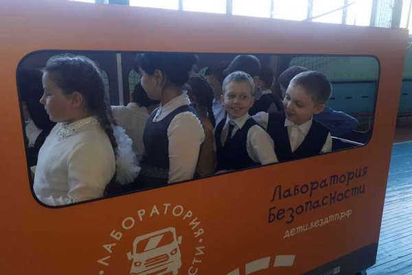 В Минусинске 200 школьников прошли через «Лабораторию безопасности»