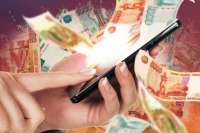 Жители Хакасии за сутки перевели мошенникам более 800 тысяч рублей
