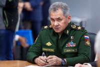Министр обороны России получил новую должность