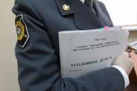 В Минусинском районе выявили мошенничество при выполнении муниципального контракта