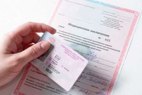 Жительница Абакана отдала неизвестным более 50 тысяч рублей в надежде получить водительские права