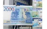 Когда купюры номиналом 200 и 2000 рублей войдут в оборот на юге Сибири?