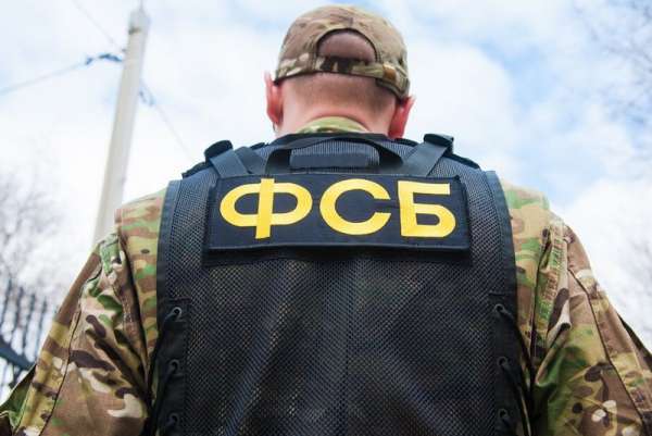 ФСБ разоблачила в Хакасии экстремистское сообщество