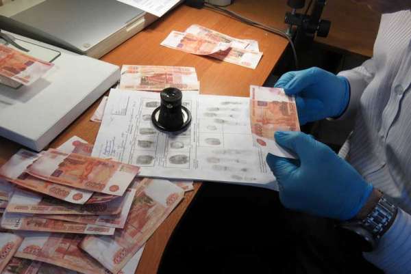 В Канске осудили «иллюзианистку», которая похитила у 90-летнего знакомого 570 тысяч рублей