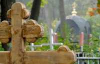 Охрану кладбищ в Минусинске доверят фирме 