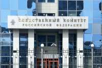 Глава СК поручил возбудить уголовное дело после обращения сироты из Минусинска