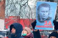 Красноярские сторонники Навального готовы выйти на митинг